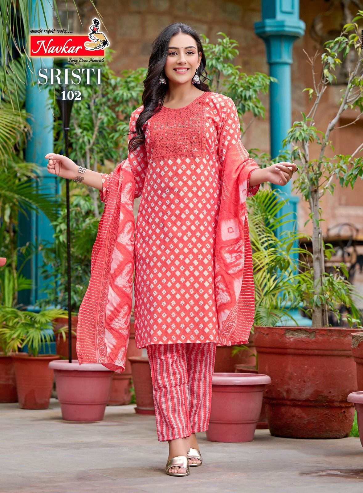 Shristi By Navkar Readymade Cotton Salwar Suits Catalog
